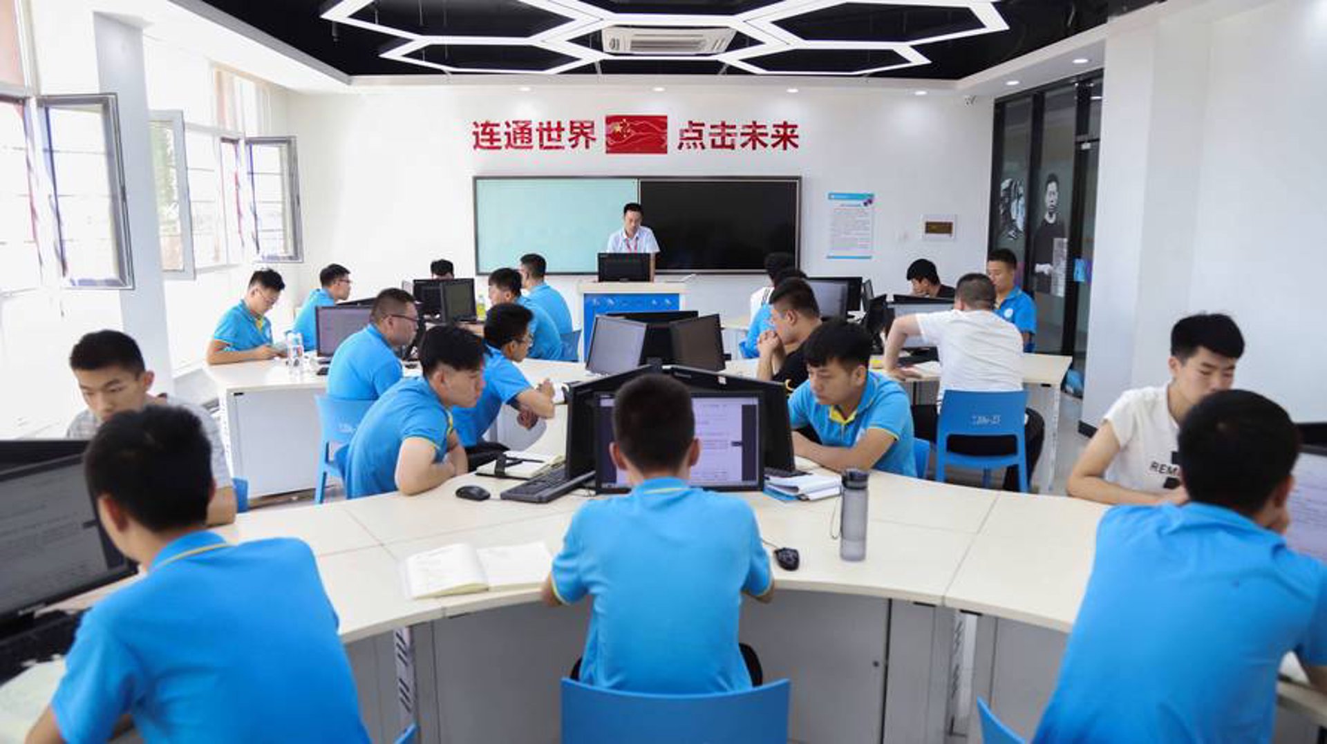 王白白科技