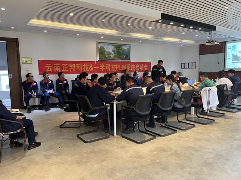 系统集成：误区警示